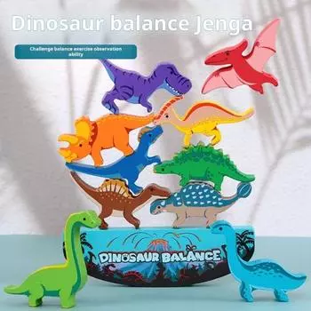 Yousheng 1 набор строительных блоков динозавров, обучающая игра для детей, деревянная мультяшная игра-динозавр, балансирующая башня, игрушка для малышей, мальчиков и девочек, подарок Dinosaur