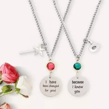 Yousheng 1 пара браслетов для ведьм, подвеска в виде короны со стразами, регулируемая длина, стеклянные бусины, парное ожерелье для лучших друзей, парное ожерелье с магнитным сердцем B