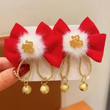 Yousheng 1 пара красных шпилек для волос с плюшевым декором, заколка для волос с бантом и колокольчиком, осенне-зимние заколки для волос в китайском новогоднем стиле A