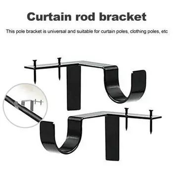 Yousheng 1 пара кронштейнов для карниза для штор, нержавеющие, прочные, несущие нагрузку, универсальные, простая установка, не требующая сверления, держатели для карнизов для штор серебряный