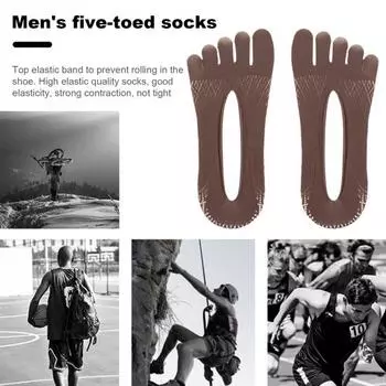 Yousheng, 1 пара мужских носков, мягкие, эластичные, дышащие, впитывающие пот, спортивные носки для бега с пятью пальцами, невидимые низкие носки кофейный