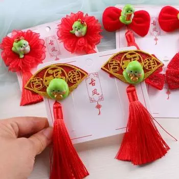 Yousheng 1 пара новогодних заколок для волос с бантом и кисточками, детские заколки для волос, декоративные заколки для волос из смолы в виде змеи C