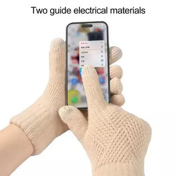 Yousheng 1 пара зимних вязаных перчаток, толстые плюшевые однотонные двухслойные перчатки для прикосновения к экрану, высокоэластичные, ветрозащитные, сохраняющие тепло, перчатки для велоспорта чёрный