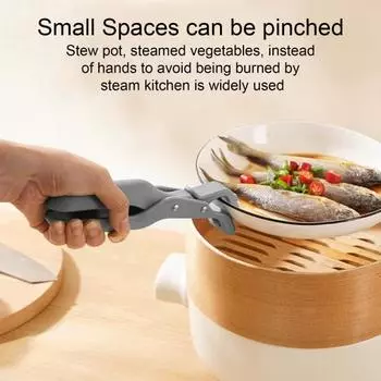 Yousheng 1 шт/2 шт антиожоговые зажимы для мисок кухонный силиконовый держатель для мисок многоцелевой противоскользящий захват для горячих сковородок зажим для мисок для кастрюль мисок тарелок