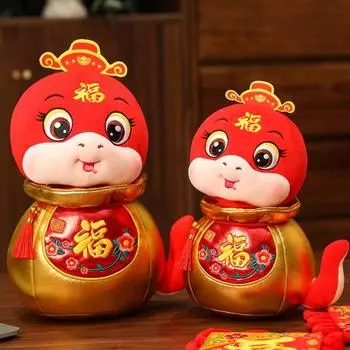 Yousheng 2025 Год Змеи Мягкая игрушка Плюшевое украшение Китайский Новый год Талисман Кукла Счастливый Год Змеи Подарок Домашний Декор Подушка S