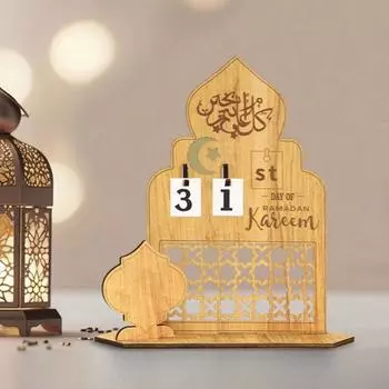 Yousheng 2025 Рамадан Адвент Календарь Деревянный Ид Мубарак Календарь Обратного Отсчета Рамадан Украшение Стола Для Домашнего Декора