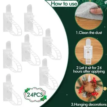 Yousheng 24/48 шт. рождественская гирлянда, вешалка, регулируемые крючки для гирлянд, держатель для рождественских чулок, многоразовые клейкие ремни для декора камина и окна 24PCS чёрный