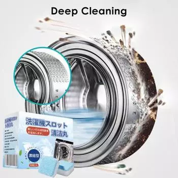 Yousheng 24 шт., таблетки для чистки стиральных машин, восстановление блеска, удаление пятен, простое управление, стиральные машины с фронтальной и верхней загрузкой синий