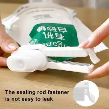 Yousheng 2/4 шт. зажим для герметичного пищевого пакета с носиком для заливки, зажимы для герметичного пищевого пакета с крышкой, органайзер для кухонного хранения 2pcs