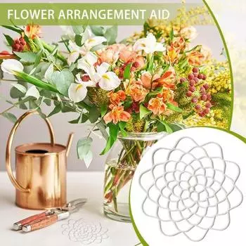 Yousheng 2 комплекта держателей для цветочных композиций, многоразовая цветочная сетка, сделай сам, букет, цветочный аранжировщик, лягушка, подставка для фиксации стебля растения, инструмент для цветочной аранжировки белый