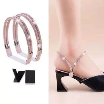 Yousheng 2 шт. эластичные ремешки для обуви на высоком каблуке, нерасстегивающиеся ремешки, съемные ремни для обуви со стразами для сандалий, свободные туфли без застежек, аксессуары для самостоятельного изготовления чёрный