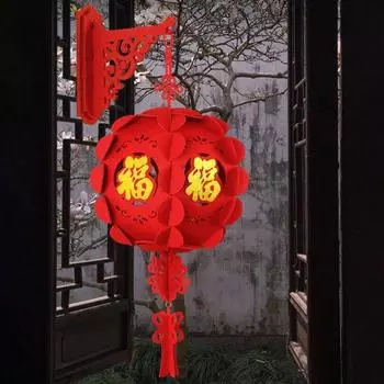 Yousheng 2 шт. DIY красные фонарики китайский Новый год подвесной фонарь самостоятельная сборка фонарь удачи для весеннего фестиваля вечеринка декор L