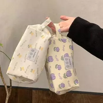 Yousheng 2 шт. хлопковые стеганые косметички на молнии из водонепроницаемой ткани большой емкости дорожные косметички сумки для туалетных принадлежностей жёлтый