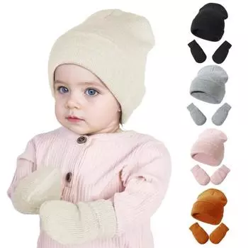 Yousheng 2 шт./комплект детская шапка и перчатки вязаный однотонный эластичный шапочка сохраняющий тепло нескользящие варежки унисекс детский чепчик S