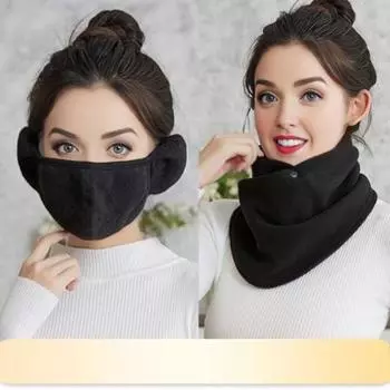 Yousheng 2 шт./комплект флисовый шейный платок, термозащитный комплект для лица, утолщенная теплая флисовая накидка на кнопки, аксессуар для холодной погоды розовый