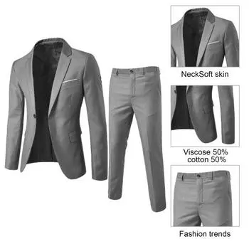 Yousheng 2 шт./комплект мужской приталенный костюм комплект с лацканами длинный рукав одна пуговица костюм пальто средней посадки длинные брюки комплект однотонный деловой наряд L вино красного