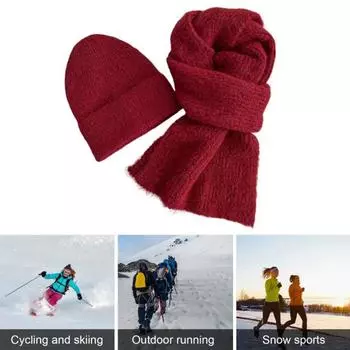 Yousheng 2 шт./комплект шапка шарф комплект термо подкладка двухслойный дизайн вязаный длинный шарф шапка комплект унисекс зимняя уличная спортивная одежда светло-серый