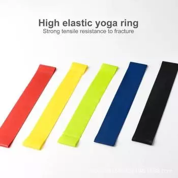Yousheng 2 шт., легкая эластичная лента для коррекции фигуры, растягивающаяся лента для йоги для фитнес-тренировок