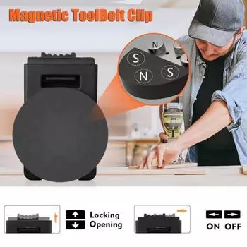 Yousheng 2 шт. магнитные зажимы для ремня устойчивые к царапинам универсальные простые в установке прочные магнитные держатели инструментов аксессуары для крепления на ремень 2pcs