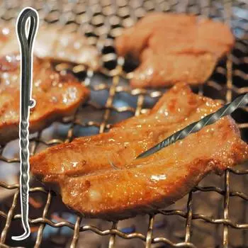 Yousheng 2 шт., металлический крючок для гриля для мяса, кухонный инструмент для хот-догов с курицей, крючок для гриля для гриля 2pcs
