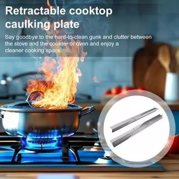 Yousheng 2 шт., нержавеющая сталь, заглушки для зазоров плиты, термостойкая защита плиты, регулируемая длина, заполнитель зазоров плиты для кухонной духовки, комплект отделки столешницы 2pcs