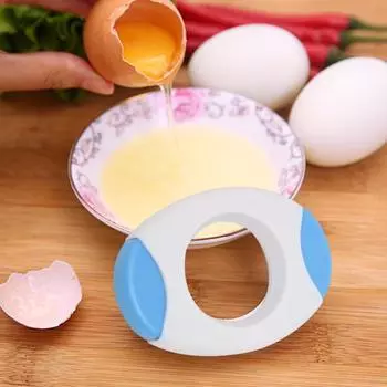 Yousheng 2 шт. открывалка для яиц силиконовый резак для яичной скорлупы разделитель пищевой эффективный дизайн универсальный инструмент для яиц для легкого отделения яичного белка от желтка 2pcs