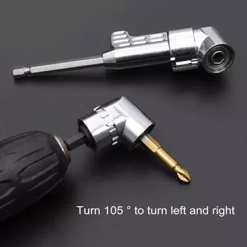 Yousheng 2 шт. Отвертка угловая насадка 105 градусов изгиб сверхпрочная металлическая отвертка бита гибочный адаптер электрическая дрель удлинитель аксессуары серебряный
