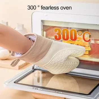 Yousheng 2 шт., прихватки для духовки, противоскользящие, мягкие, термостойкие, термоизоляционные, противоожоговые, силиконовые, на 2 пальца, для микроволновой печи, инструмент для выпечки, кухонные принадлежности белый