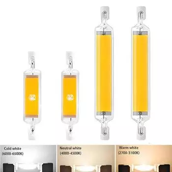 Yousheng 2 шт. сменные галогенные лампы с регулируемой яркостью, высокая яркость, без мерцания, энергосберегающие, защита глаз, светодиодные лампы COB