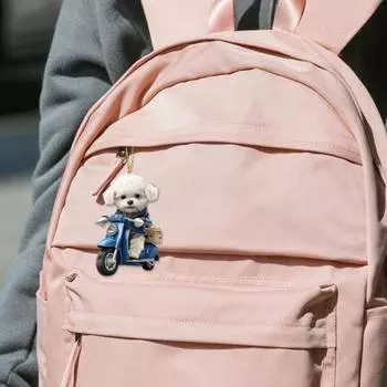 Yousheng 2D Щенок Подвеска Зеркало заднего вида Украшение со шнурком Легко повесить Милое подвесное украшение в виде животного жёлтый