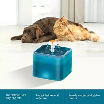 Yousheng 2L/67oz фонтан для кошек тихий автоматический диспенсер для воды для кошек со светодиодной подсветкой миска для питья домашних животных для кошек и собак синий
