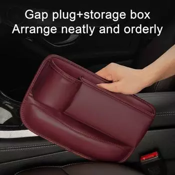 Yousheng 2Pcs Car Faux Leather Cup Holder Gap Bag Adjustable Seat Gap Storage Box Car Seat Side Pocket Organizer for Phones Glasses Keys Cards чёрный