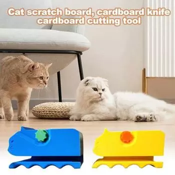 Yousheng 2Pcs Cat-Shaped Cardboard Cutting Tool DIY Projects Ergonomic Design Handheld Cat Scratching Cardboard Cutter