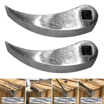 Yousheng 2Pcs Crowbar Adapter Head Tools нержавеющие коррозионно-стойкие регулируемые угловые головки сверхпрочные сверхпрочные ломы