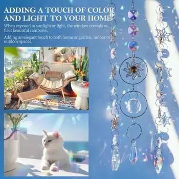 Yousheng 310 шт./компл. DIY набор ловцов солнца с поддельными хрустальными бусинами, солнце, луна, звезда, радуга, призма, подвесные украшения для окон в помещении, принадлежности для изготовления серебряный