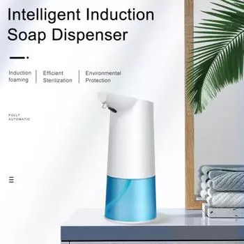 Yousheng 350 мл пустой ИК автоматический датчик дозатор мыльной пены контейнер для дезинфицирующего средства для рук