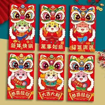 Yousheng 36 шт. китайские красные конверты 2025 года, конверты с деньгами на удачу, год Змеи, красные пакеты для весеннего фестиваля и празднования Нового года F