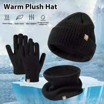 Yousheng 3 Pcs/Set Children Hat Scarf Glove Set Thickened Plush Knitted Anti-slip Windproof Keep Warm Girls Boys Outdoor Neck Cover Gloves Beanie Set серый