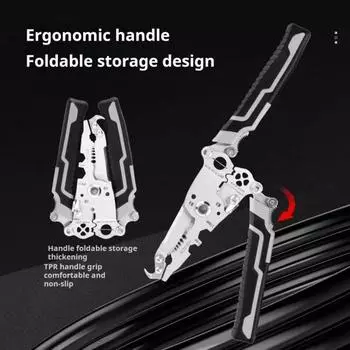 Yousheng 3 шт. 18-в-1 инструмент для зачистки проводов с нескользящей ручкой, быстросъемным фиксатором, многофункциональный инструмент для зачистки проводов, кусачки для кабеля 3 Pcs