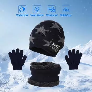 Yousheng 3 шт./компл. Детская зимняя шапка-бини, шарф, перчатки, комплект из однотонной флисовой подкладки, вязаная шапка, утеплитель для шеи, перчатки с полным пальцем чёрный