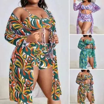 Yousheng 3 шт./компл. женский сексуальный комплект бикини с принтом, бюстгальтер на слинге с высокой талией, плавки, солнцезащитный крем, кардиган, быстросохнущий купальник, пляжная одежда 4XL циан