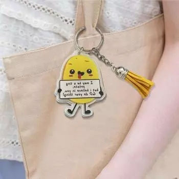 Yousheng 3 шт./комплект брелок-подвеска с позитивной цитатой веселый дизайн соленья вдохновляющие брелки аксессуары для сумок 1 Set