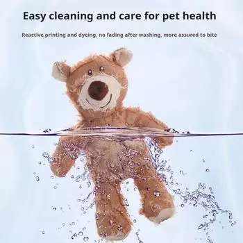 Yousheng 3 шт. Неразрушимая игрушка для собак-медведей для агрессивных жевателей, интерактивная пищащая игрушка для собак-медведей, мягкая игрушка для жевания для маленьких и больших собак Sets