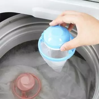 Yousheng 3 шт., средство для удаления шерсти домашних животных, стиральная машина, противонаматывающий улавливатель ворса, многоразовый плавающий сетчатый фильтр для волос, фильтр для стирки одежды 3pcs