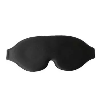 Yousheng 3D Contoured Sleep Cover Memory Foam Eye Cover with Adjustable Strap Light Shield Breathable Night Sleep Cover for Travel чёрный