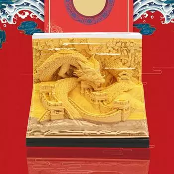 Yousheng 3D Дракон Гравировка Лампа для Заметок Благословение Удачи Блокнот для Заметок Лампа Декоративный Дракон Блокнот Украшение Рабочего Стола No Light