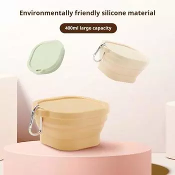 Yousheng 400/750 мл складная силиконовая чаша складной контейнер для хранения продуктов с крышкой герметичный ланч-бокс для кемпинга, пешего туризма, путешествий, пикника 400ML бежевый
