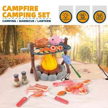 Yousheng 40 шт./компл., игрушка для костра, для игрушек, для игр в помещении и на открытом воздухе, для детей, для кемпинга, барбекю, пикника, для приготовления пищи, игровой набор, ролевые игрушки для малышей 1 Set