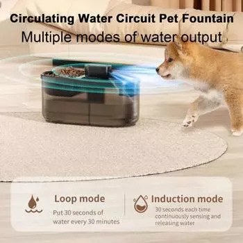 Yousheng 4.5L автоматический фонтанчик для воды и кормушка для кошек 2-в-1 дозатор корма для кошек в помещении автоматическая кормушка и поилка для собак и кошек чёрный