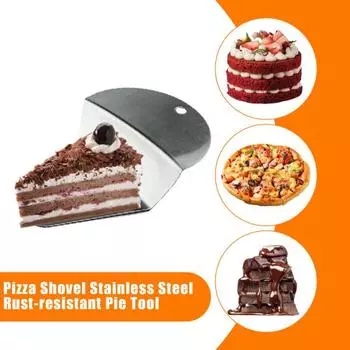 Yousheng 4/8 шт. лопатка для торта из нержавеющей стали лопатка для пирогов многоцелевая лопатка для пиццы эргономичная ручка устойчивый к ржавчине кухонный инструмент 4pcs